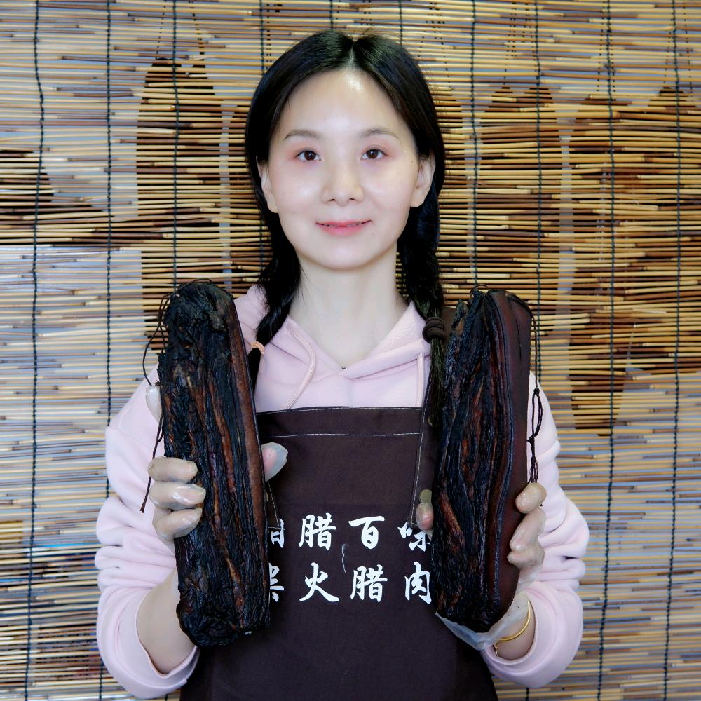 湘腊百味