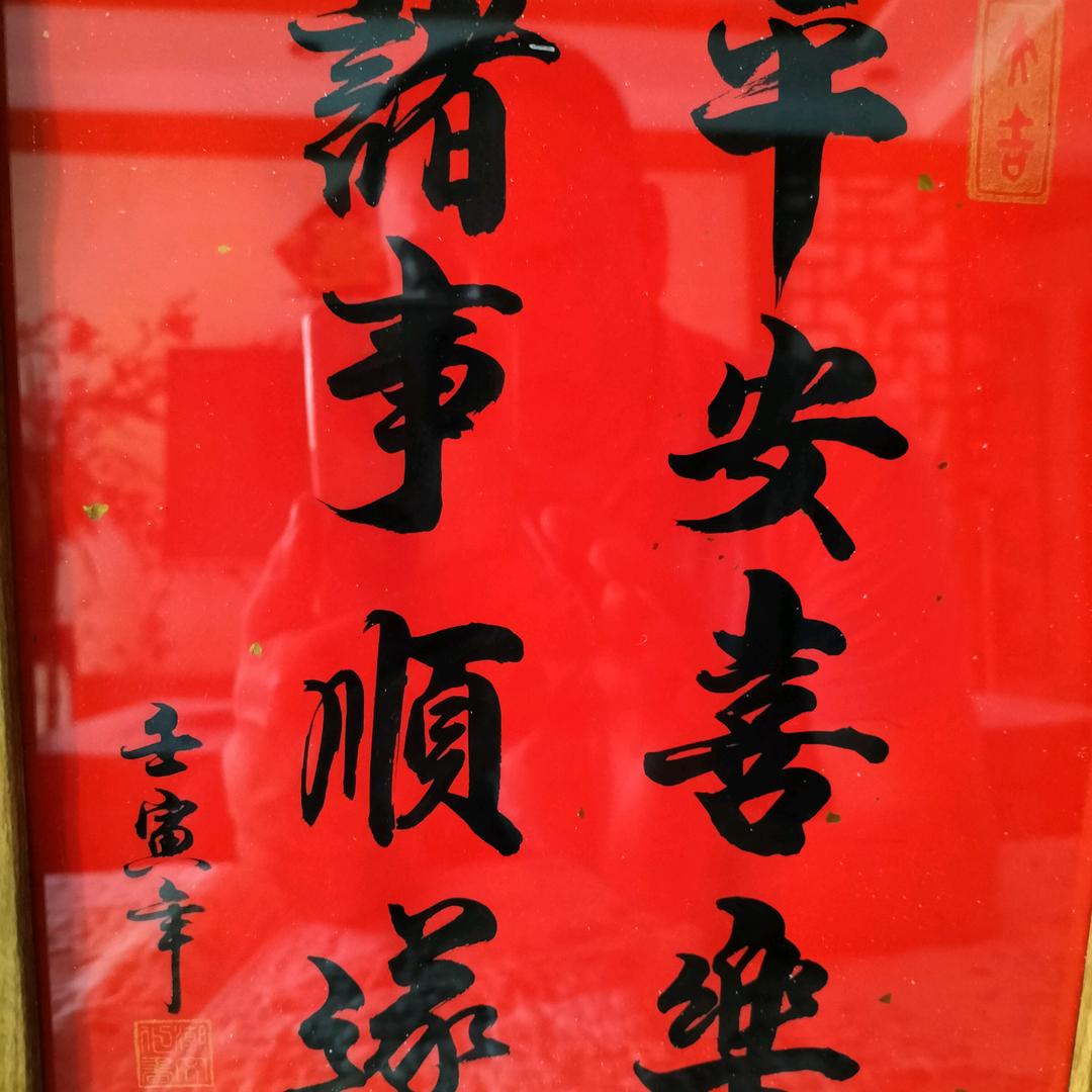 狼王