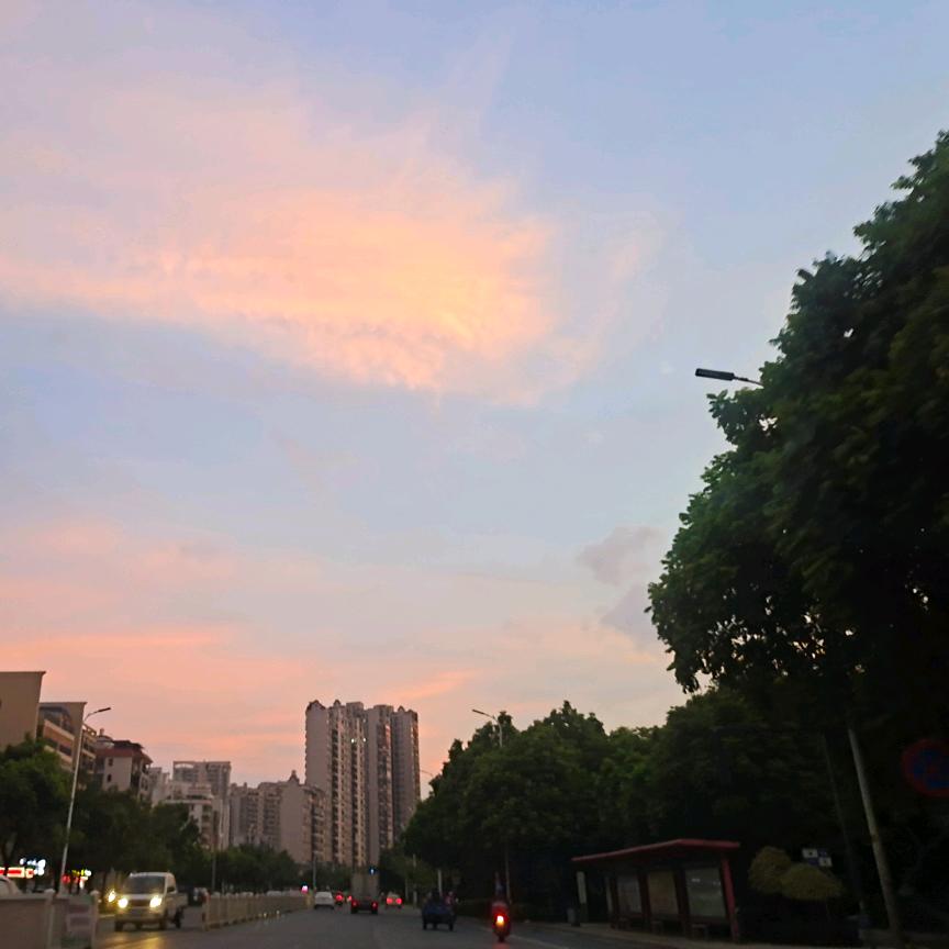 萍凡