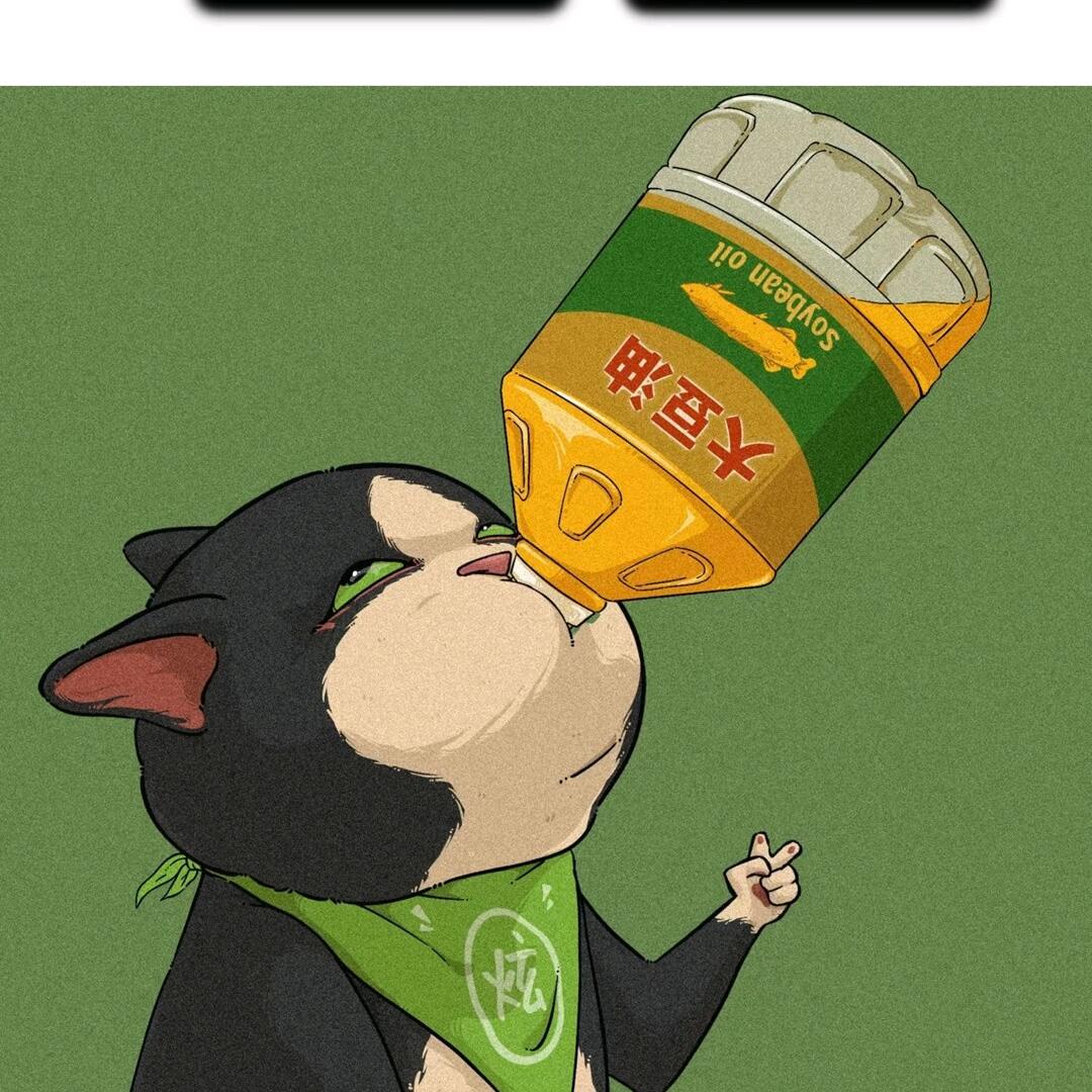 圆圆儿～