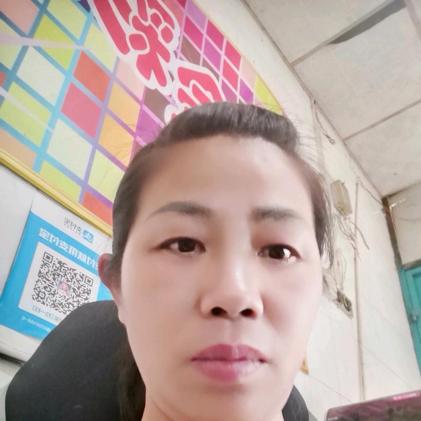 红姐