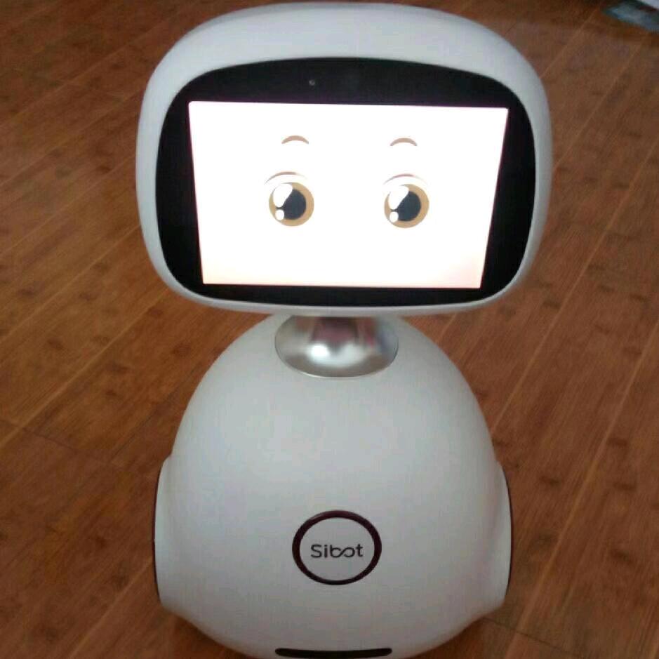 家诚电子