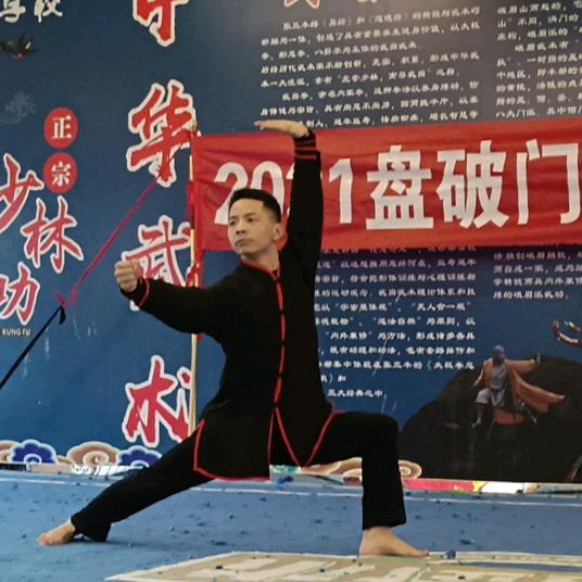 资中๓水电哥~⁵²º（月এ老）