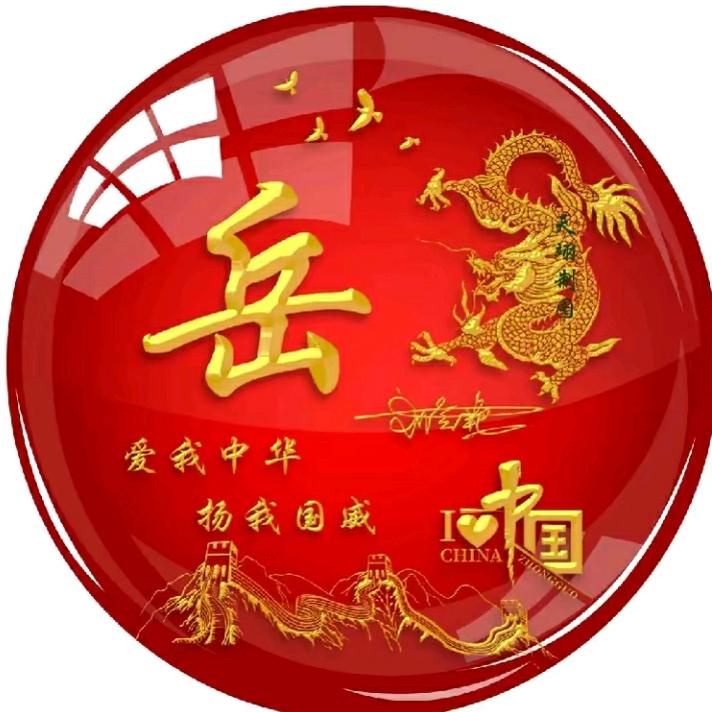兵消兵