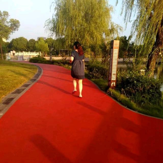 舍得