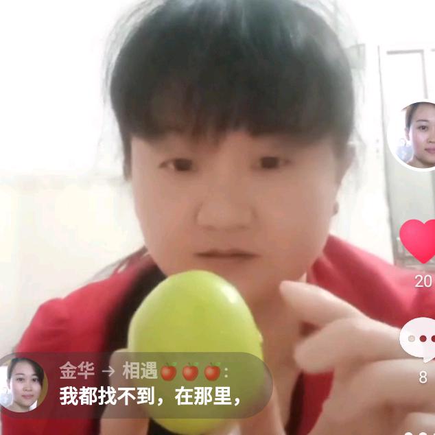 曹金华
