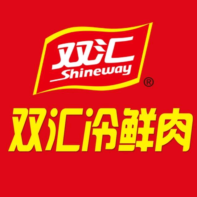 英俊，我就是我