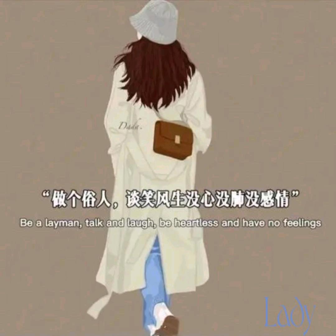 か平
