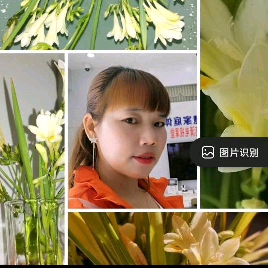 开心幸福，迎接新的阳光！