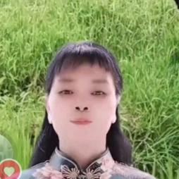 清新
