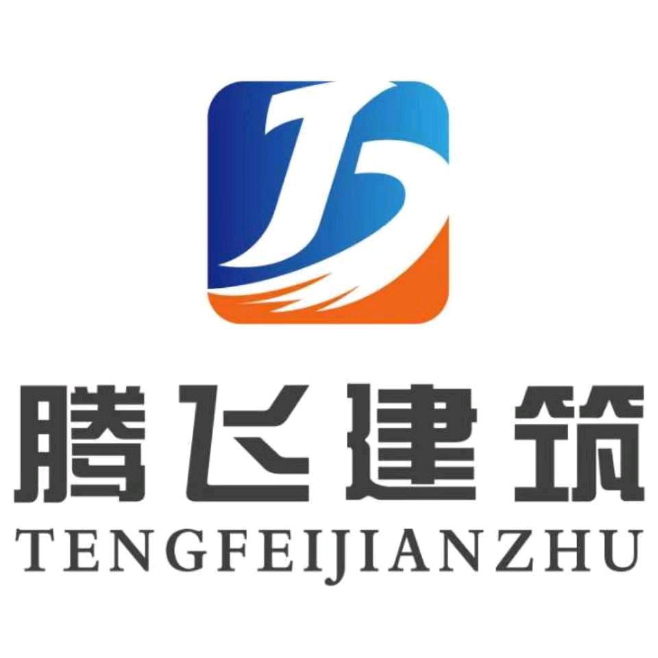 河北腾飞建筑器材