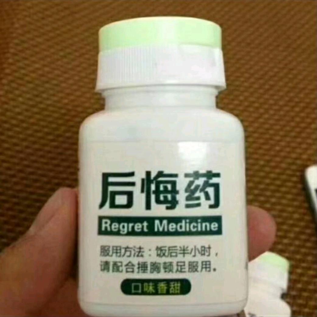 咏春档