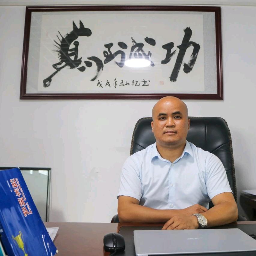 联益兴车行（光哥）