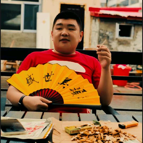 拼墩墩