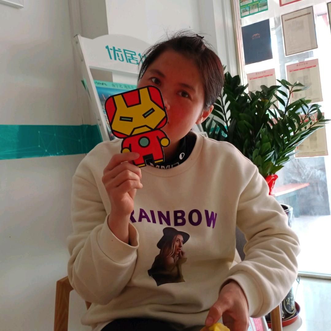 这辈子、祗跟伱過