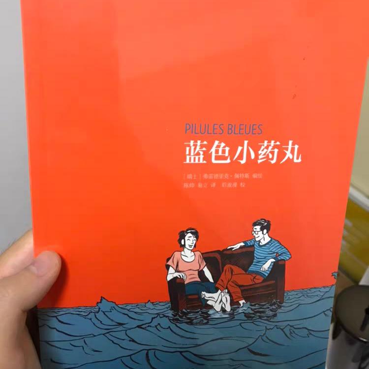 锅老师