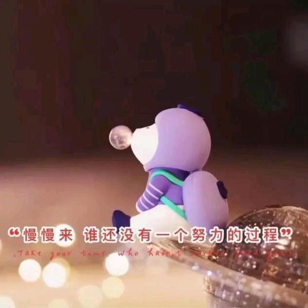 小虫王