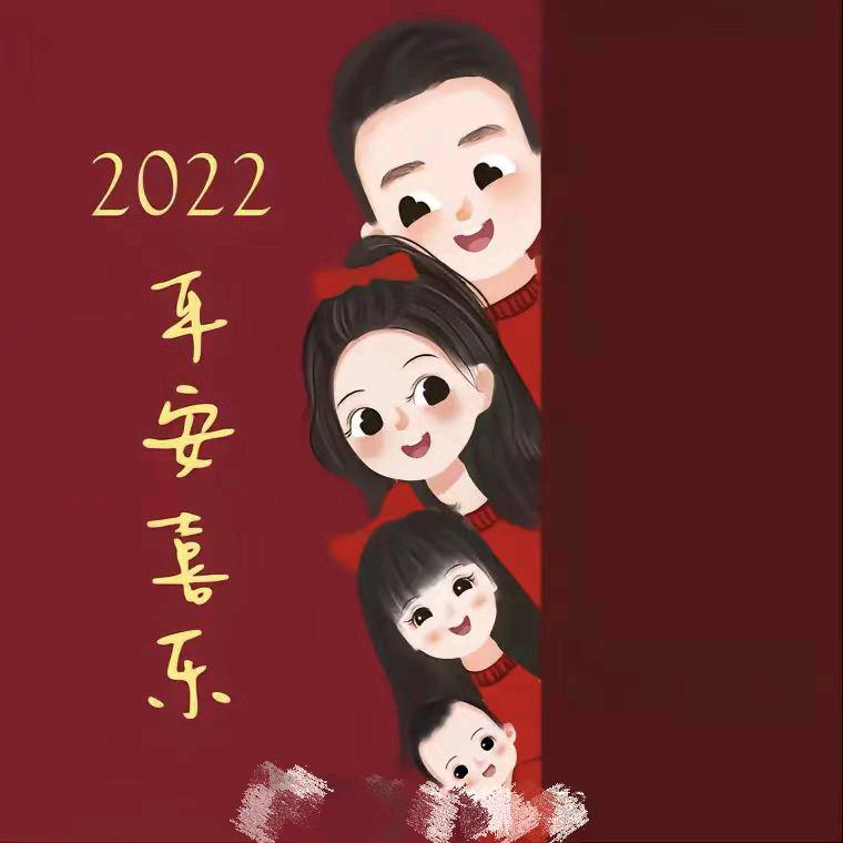 ✑新人换旧人💋