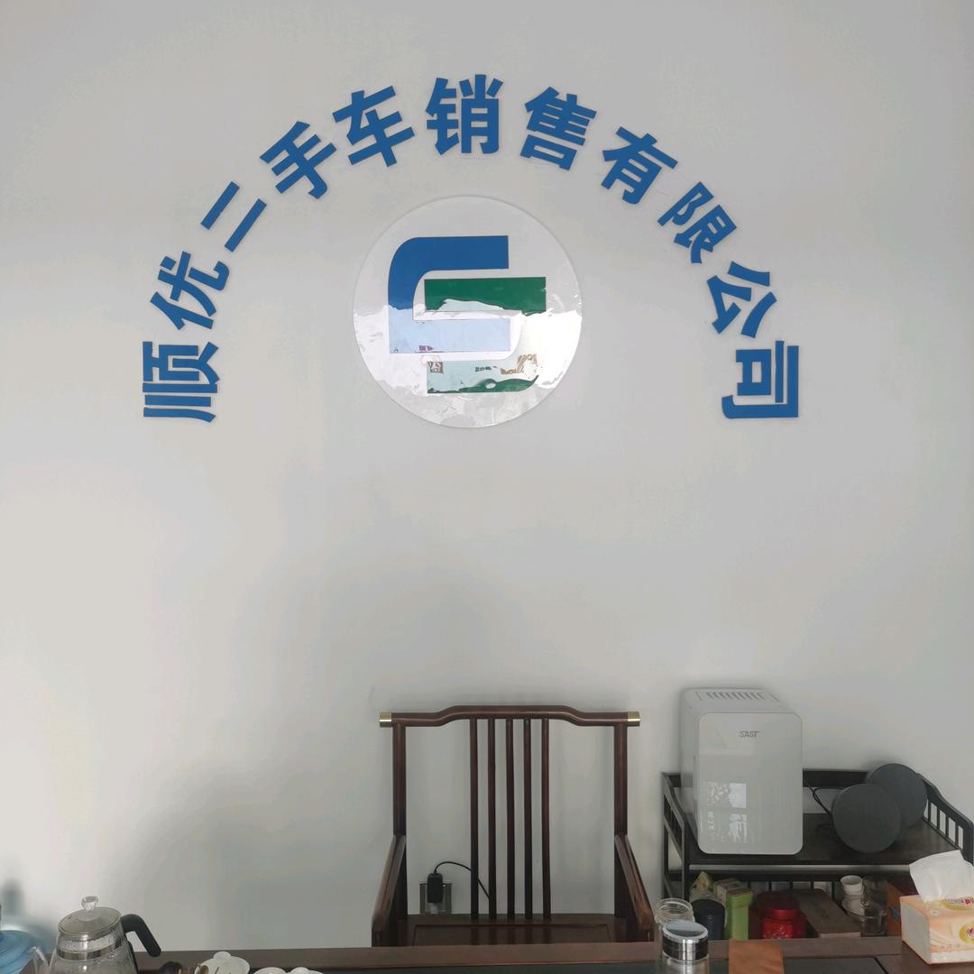 石兵