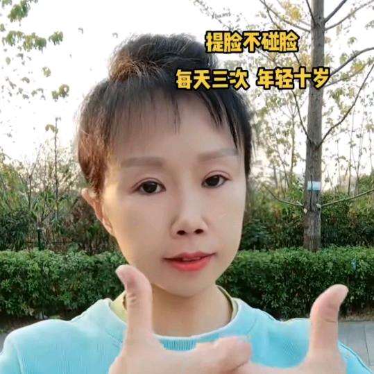 晨晨爱运动