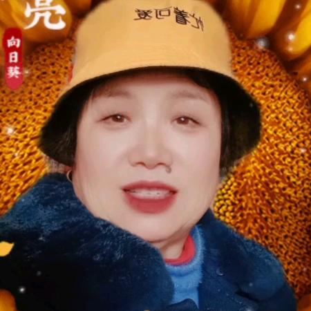 侯家咸鱼老店