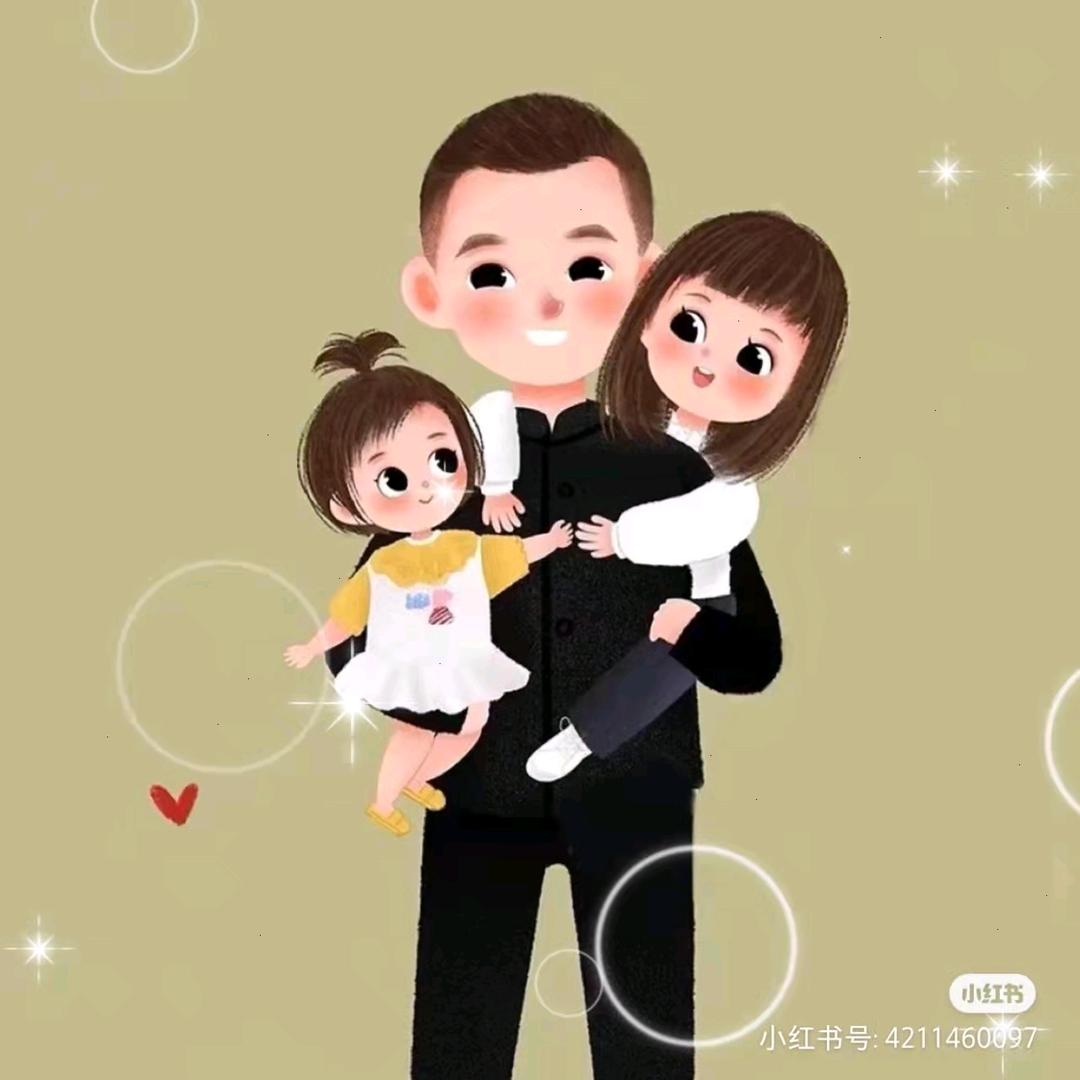 核桃