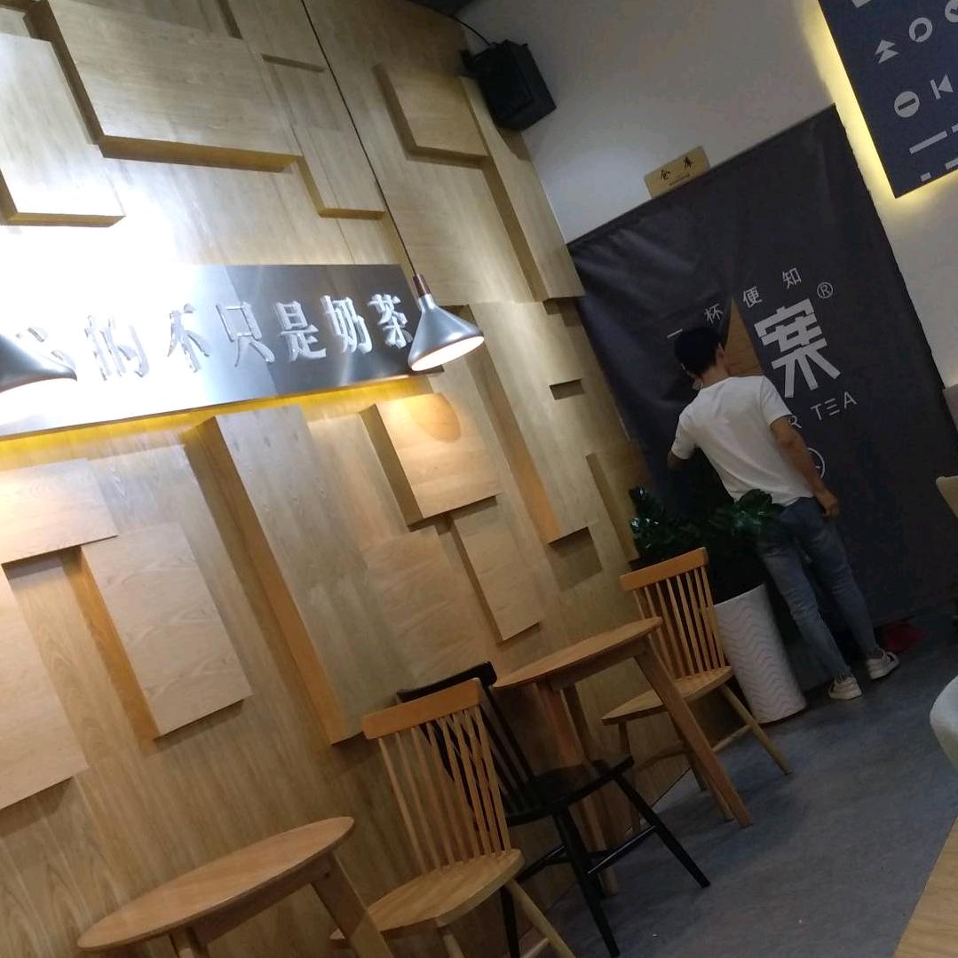 ⚖️等等⚖️