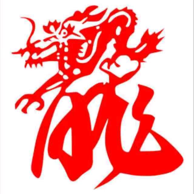 龙哥