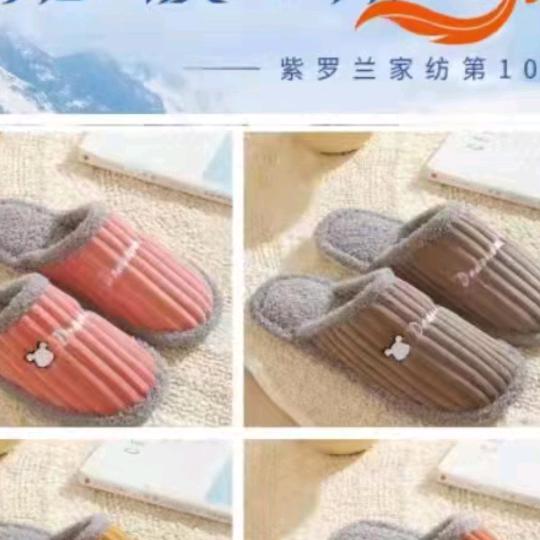 张大姐