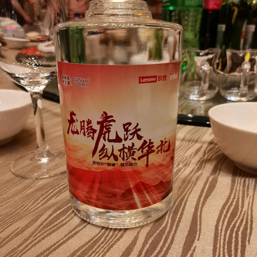 恒进电子-得力办公