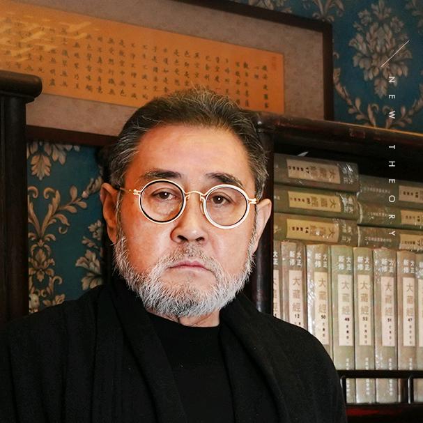 维格羊绒高端定制老马新说•国学经典