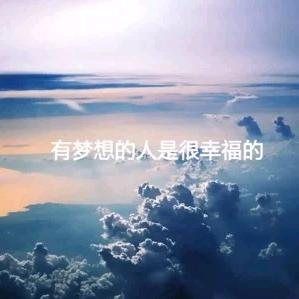 钟意雷