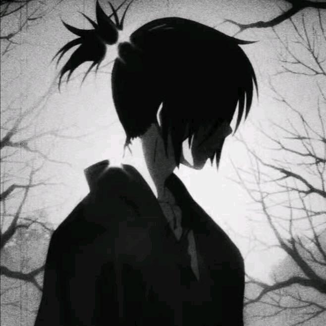 逍遥