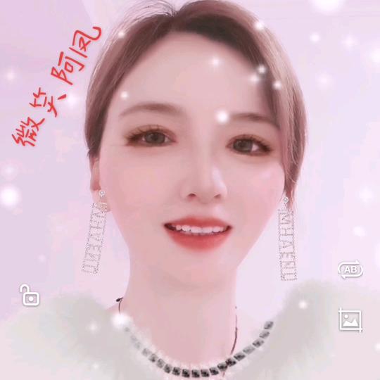 微笑阿凤😊