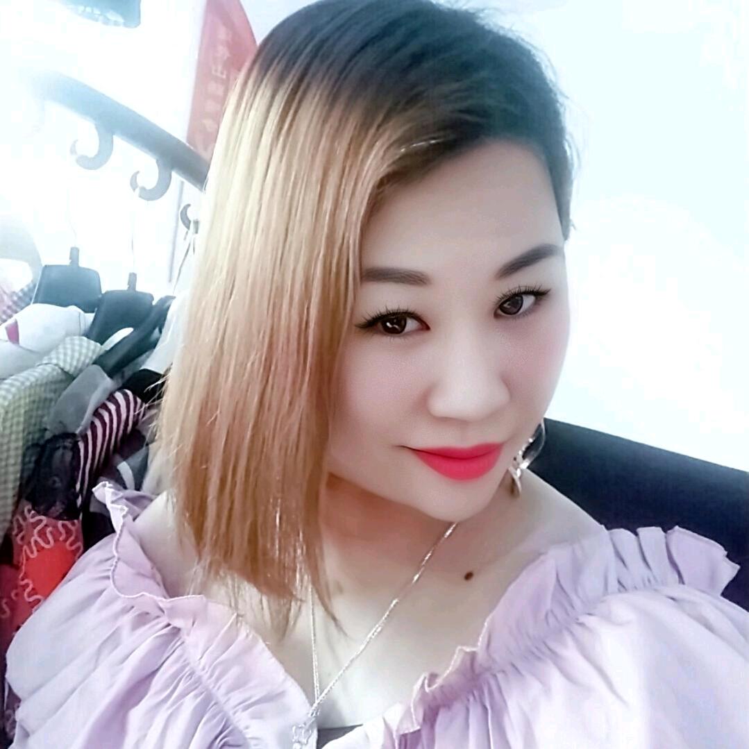 华丽服饰