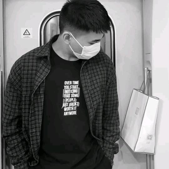 陪你浪迹天涯