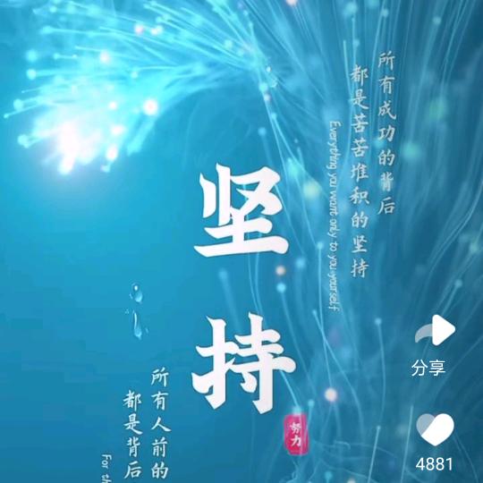 ꧁✌︎死鬼இ;ლ )
