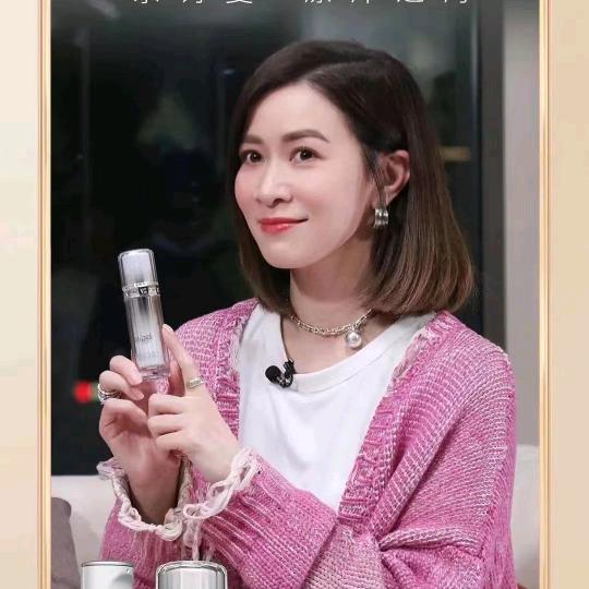 forget泽雅美业人