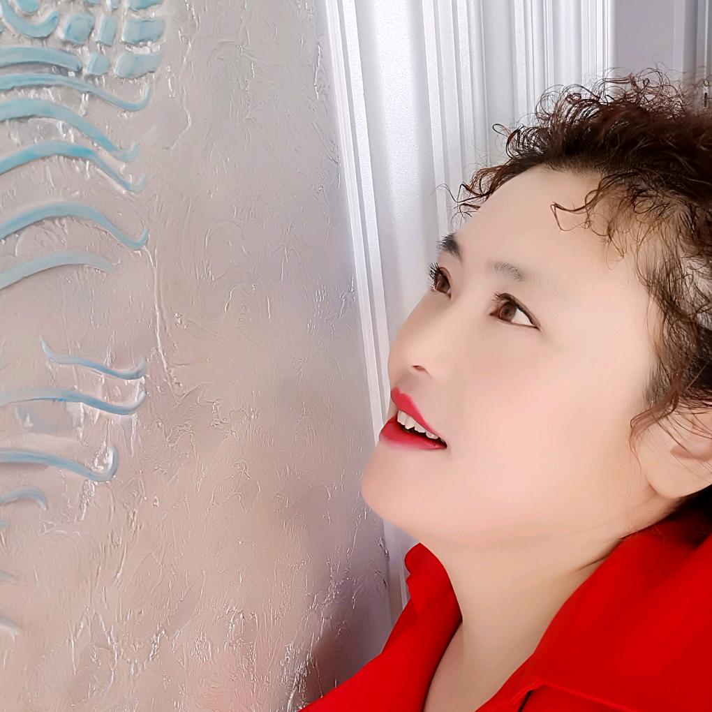 冷