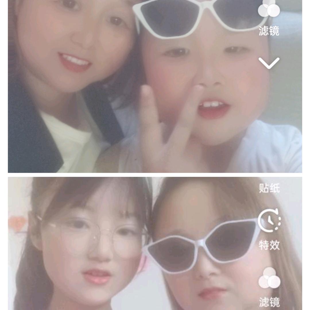 淳化萍姐
