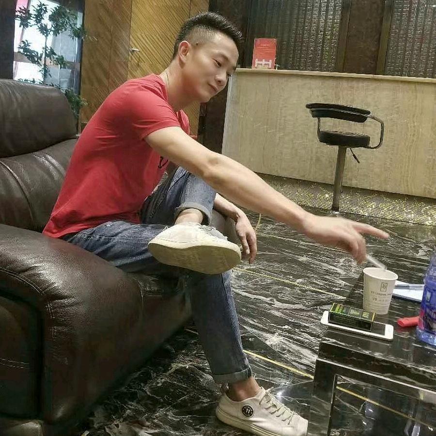 方浩 （装饰工作号）