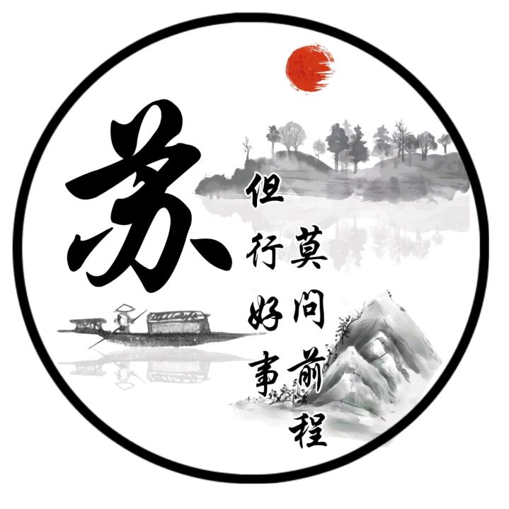 鲁山郑州拼车小苏