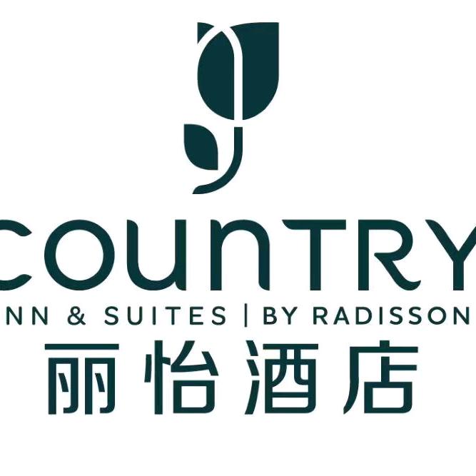 丽怡酒店-邵阳洞口店