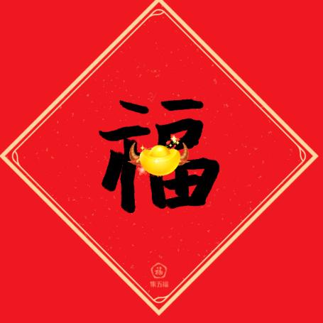 老许