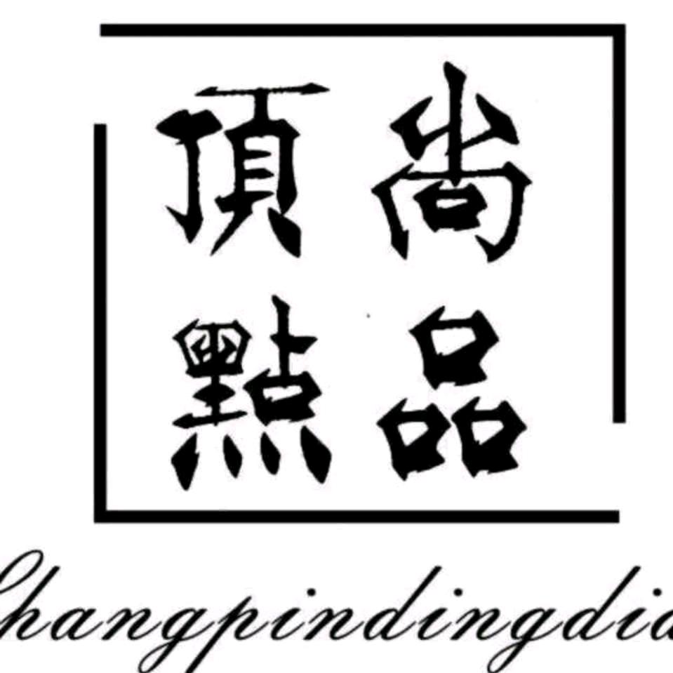 北京尚品顶点