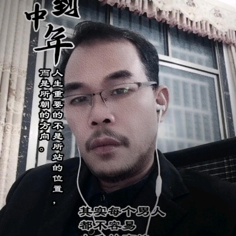 秘境雨林