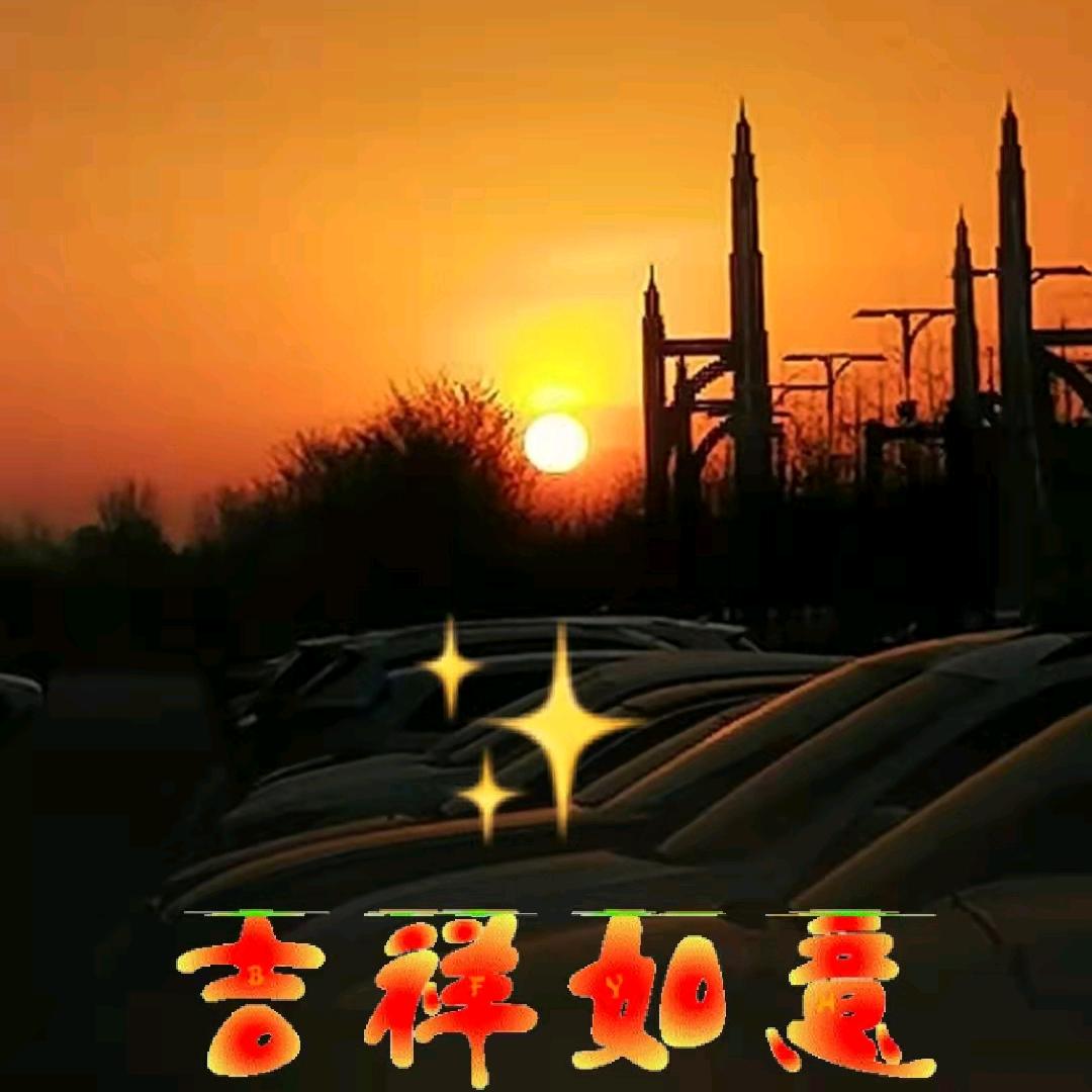 漫步