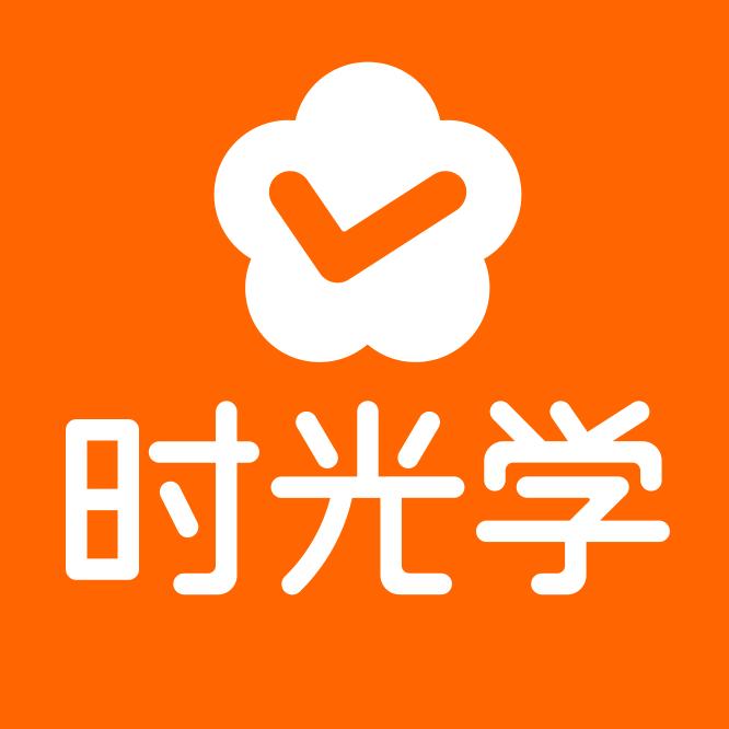 时光学悦读官方旗舰店
