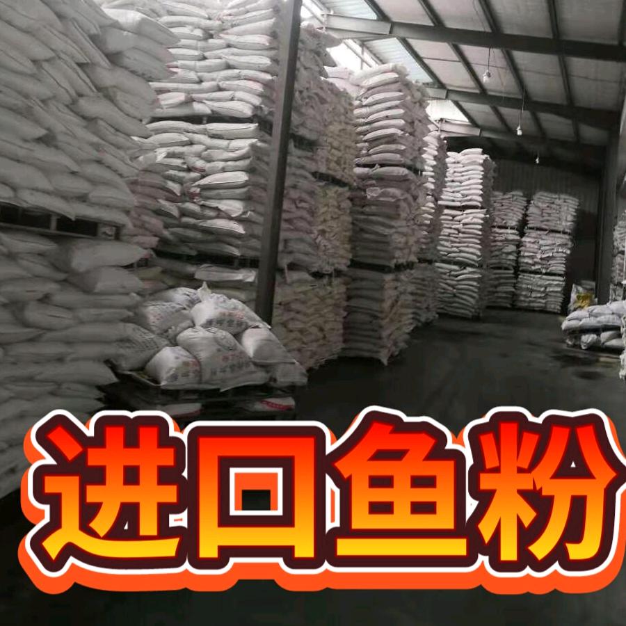 上海航众国际贸易有限公司的小店