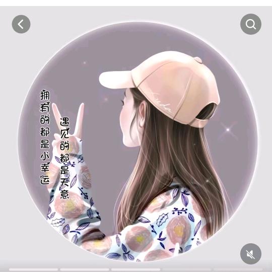 人生如茶，茶如人生